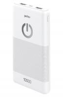 Аккумулятор портативный PERFEO (10000mAh) белый фото