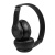 Гарнитура Bluetooth OT-ERB42 черная фото