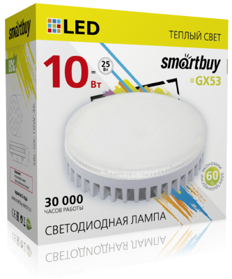 LED лампа Smartbuy GX53-10W/3000K/мат.стекло SBL-GX-10W-3K фото